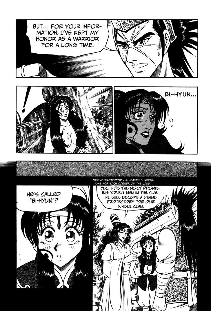 Ruler of the Land chapter 50 page 23