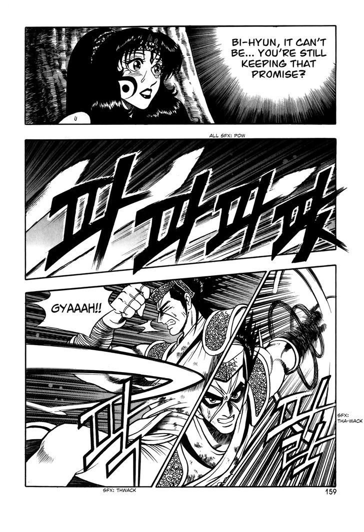 Ruler of the Land chapter 50 page 26