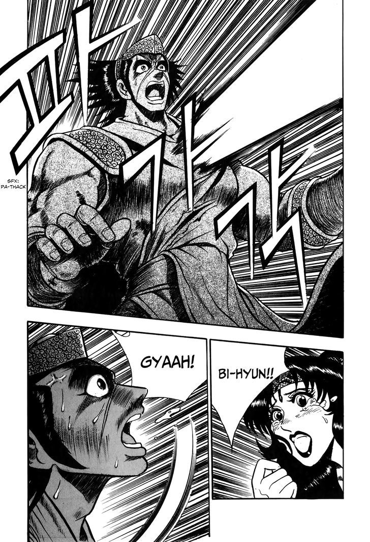 Ruler of the Land chapter 50 page 33