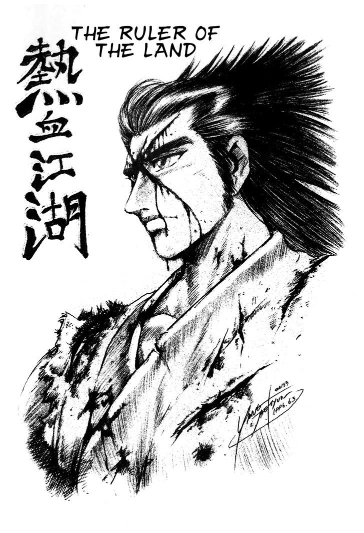 Ruler of the Land chapter 50 page 4