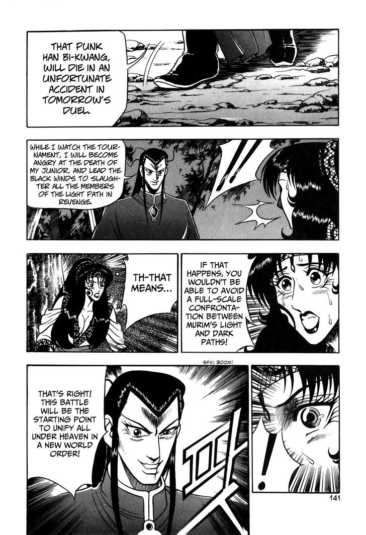 Ruler of the Land chapter 50 page 8