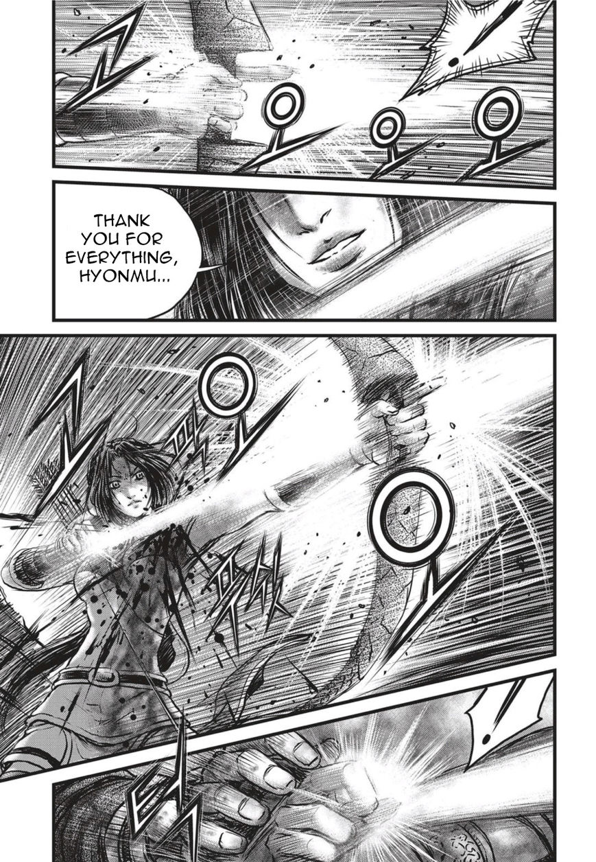 Ruler of the Land chapter 500 page 11