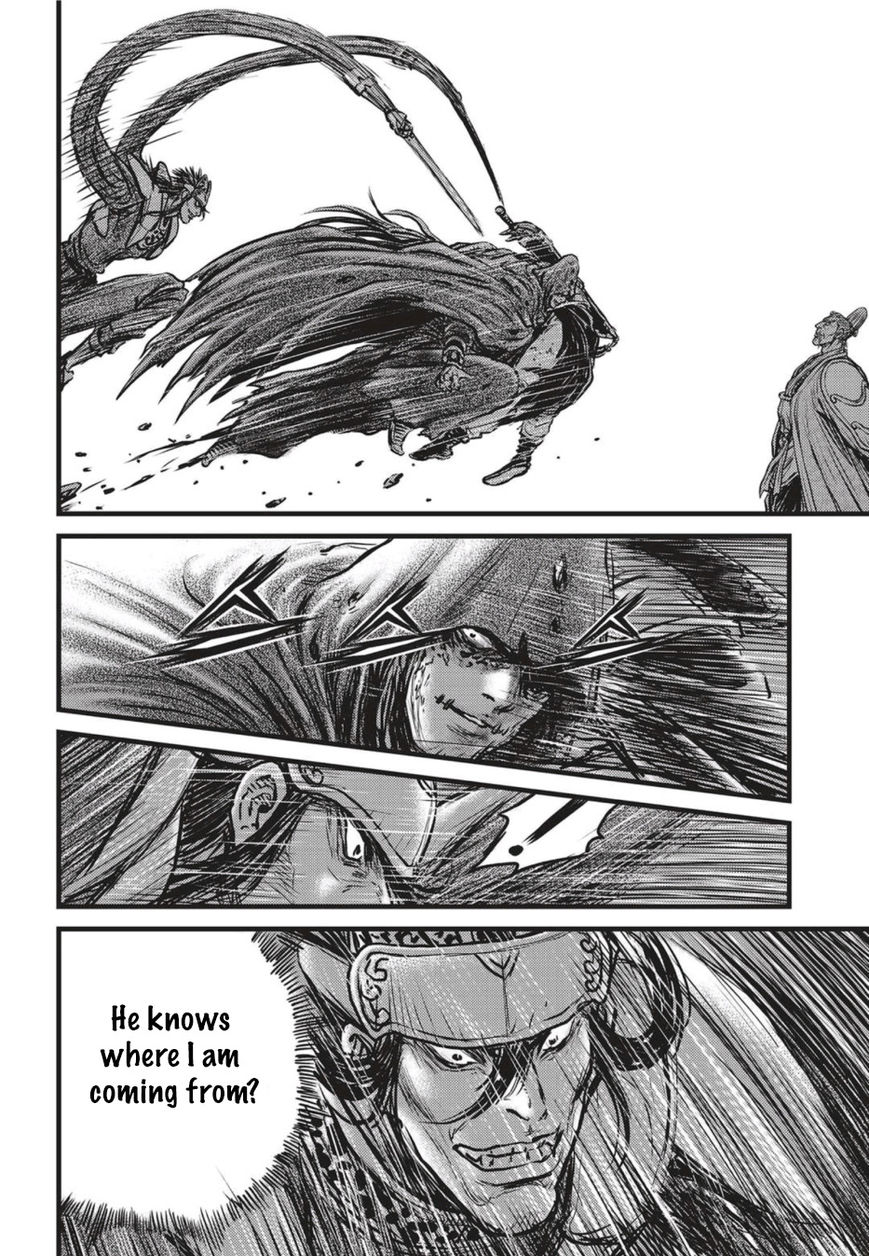 Ruler of the Land chapter 500 page 16