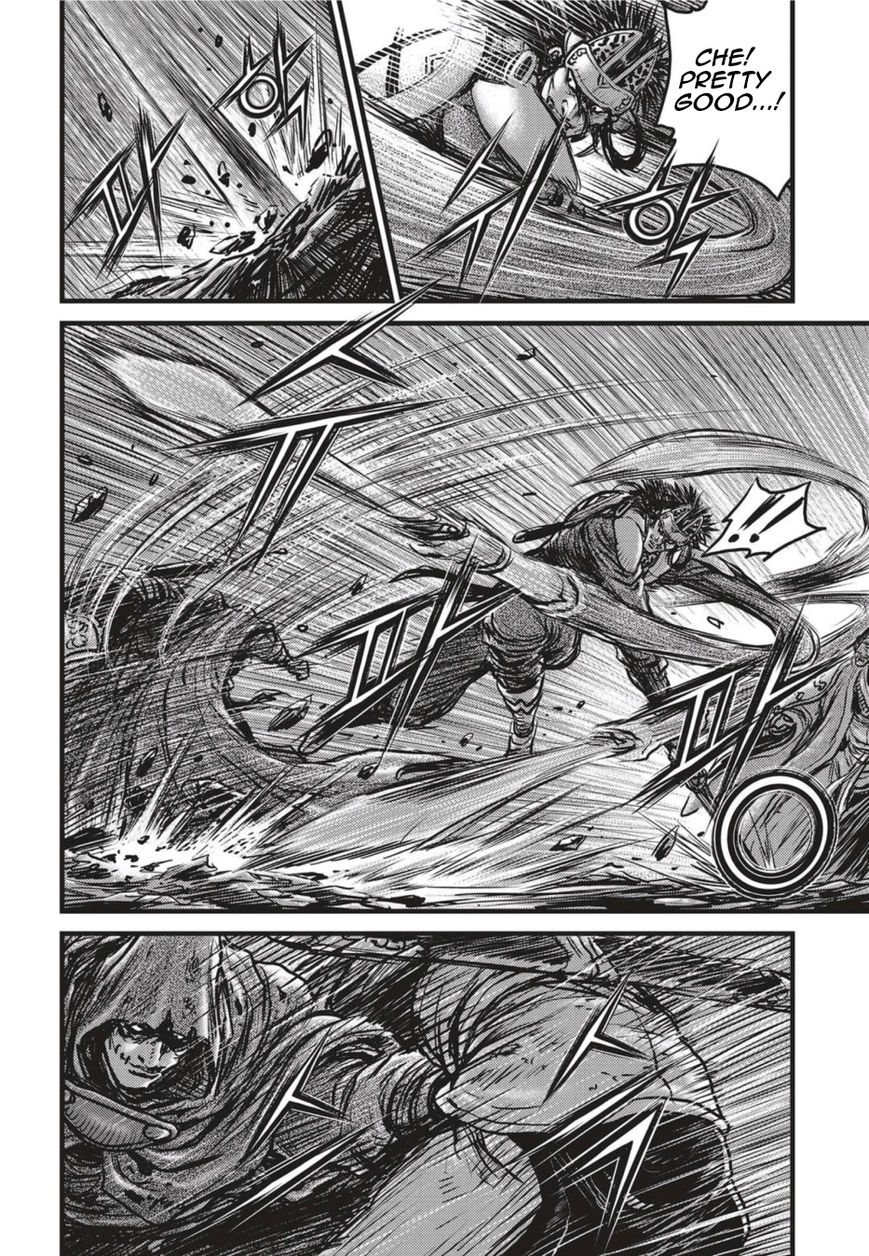 Ruler of the Land chapter 500 page 18