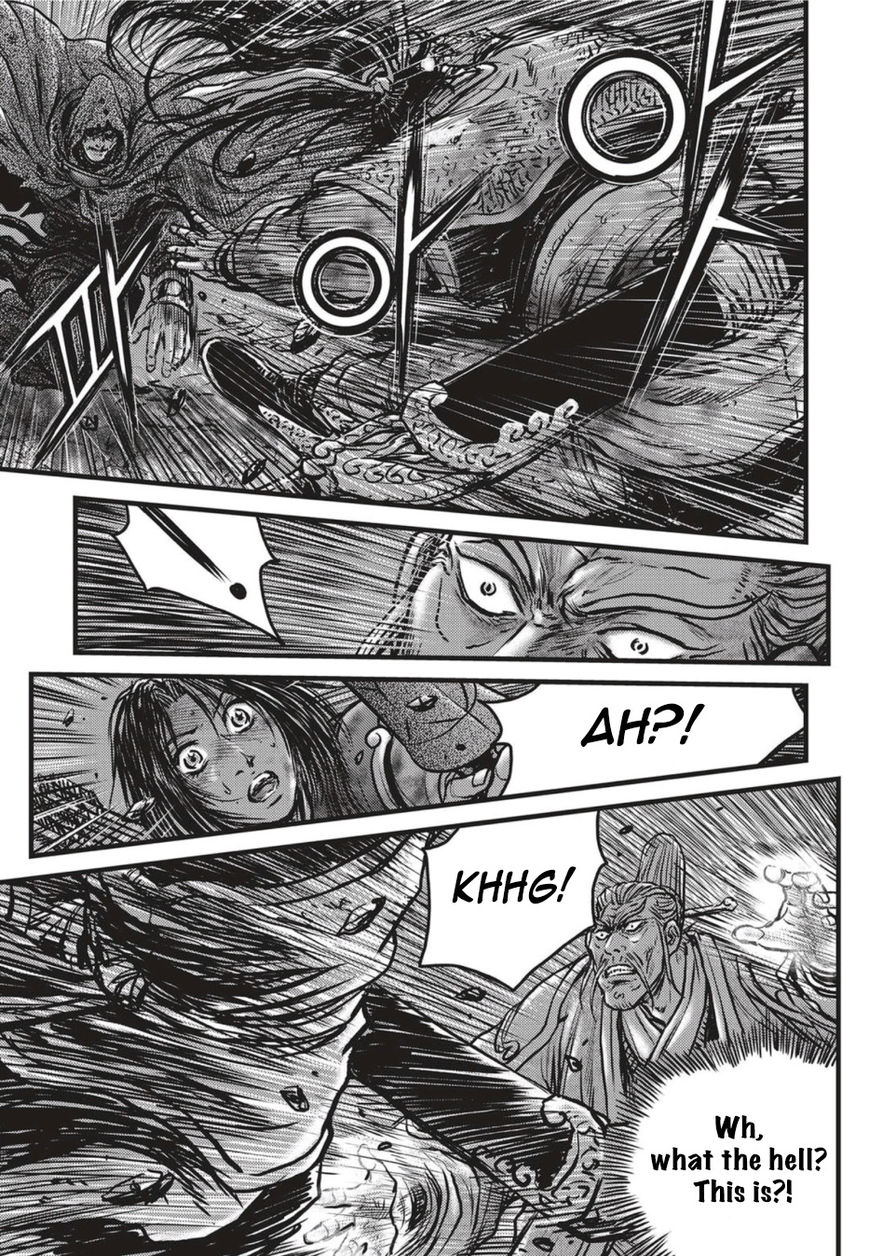 Ruler of the Land chapter 500 page 19