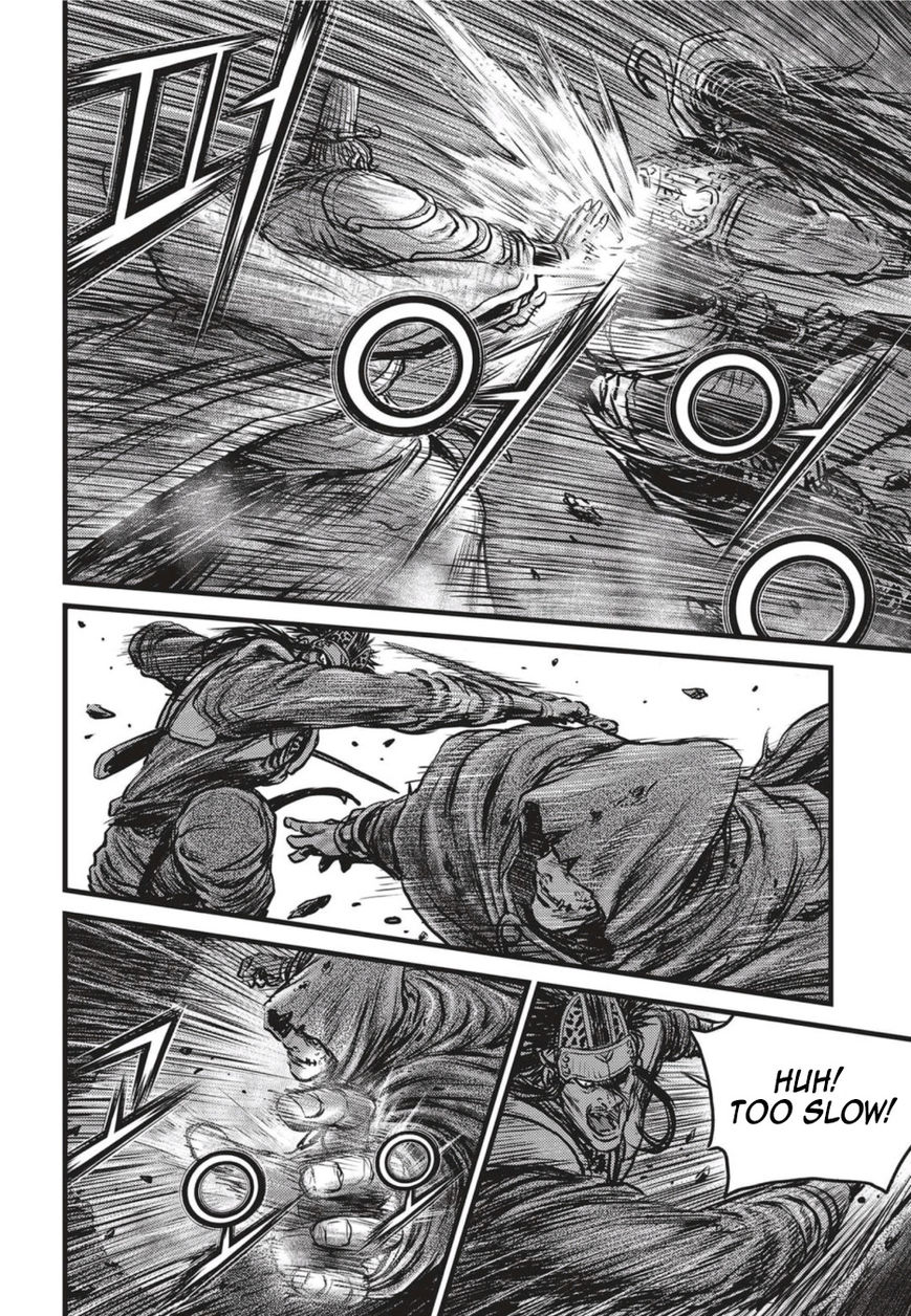 Ruler of the Land chapter 500 page 20