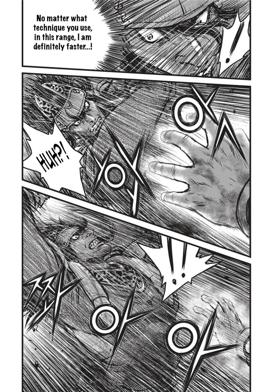 Ruler of the Land chapter 500 page 21