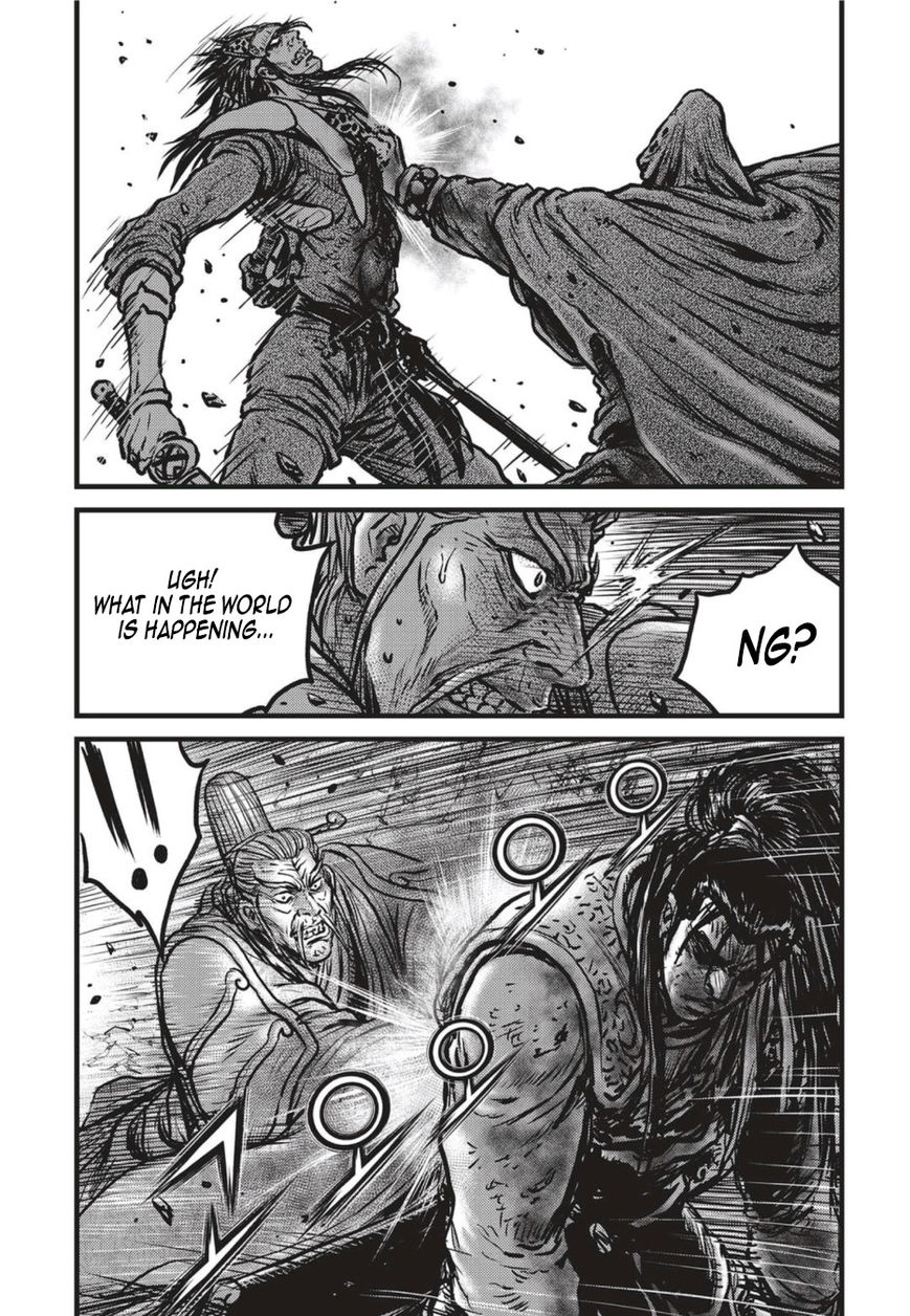 Ruler of the Land chapter 500 page 24