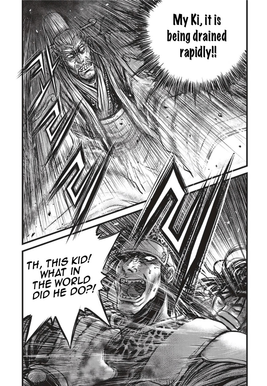 Ruler of the Land chapter 500 page 28