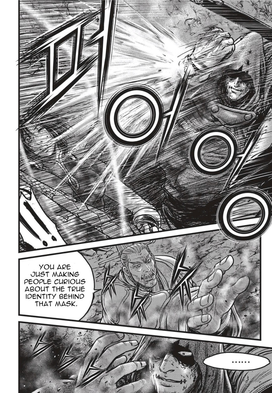 Ruler of the Land chapter 500 page 6