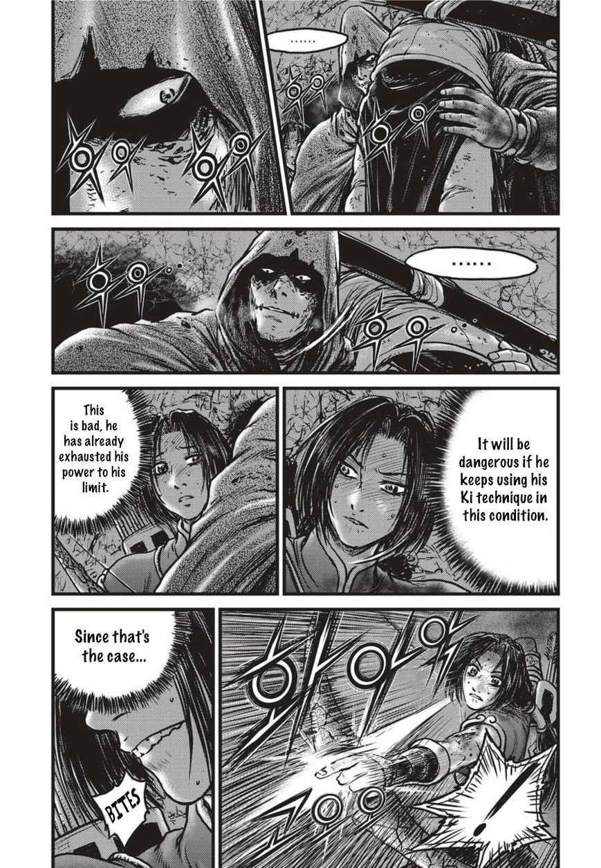 Ruler of the Land chapter 500 page 8