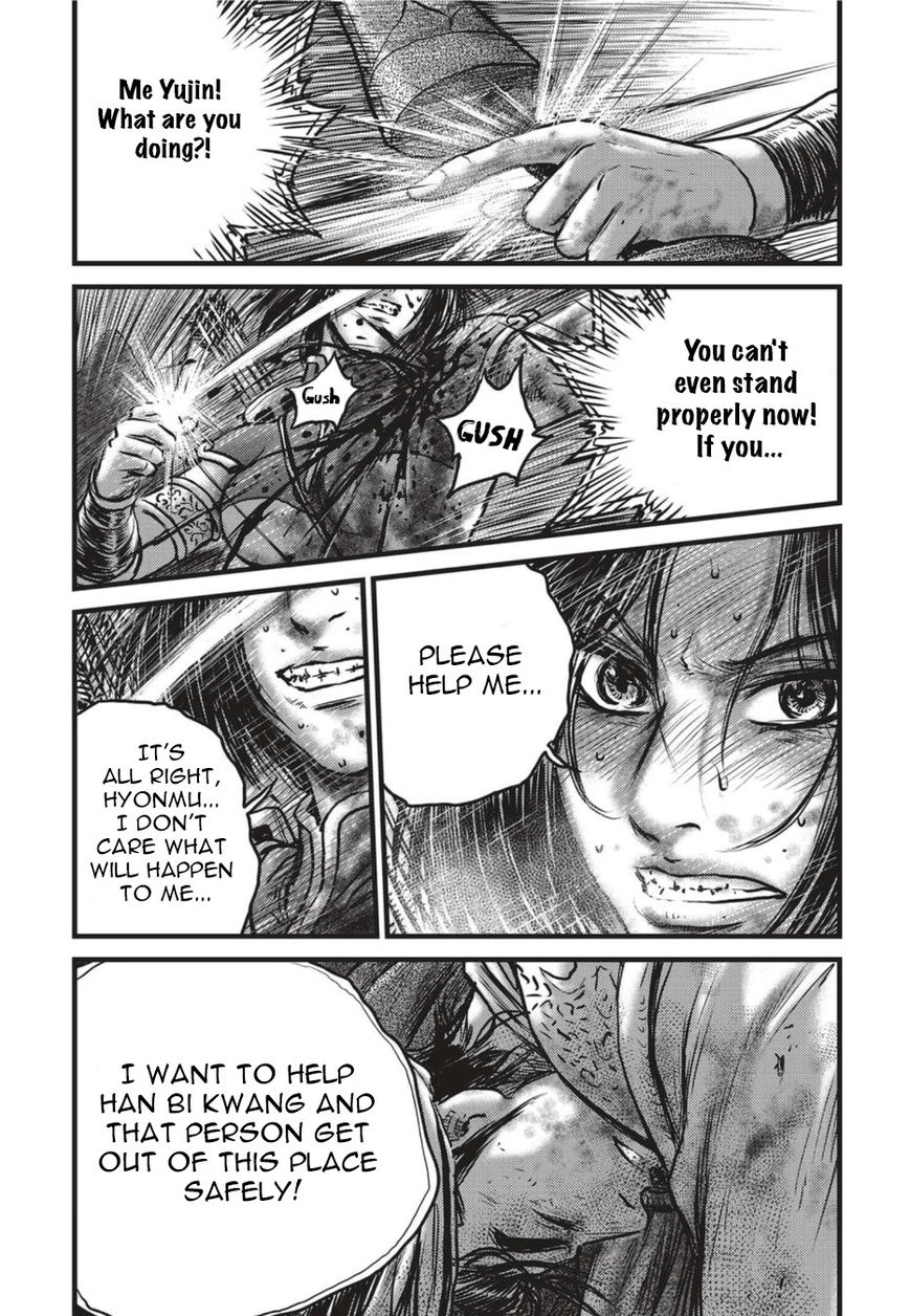 Ruler of the Land chapter 500 page 9