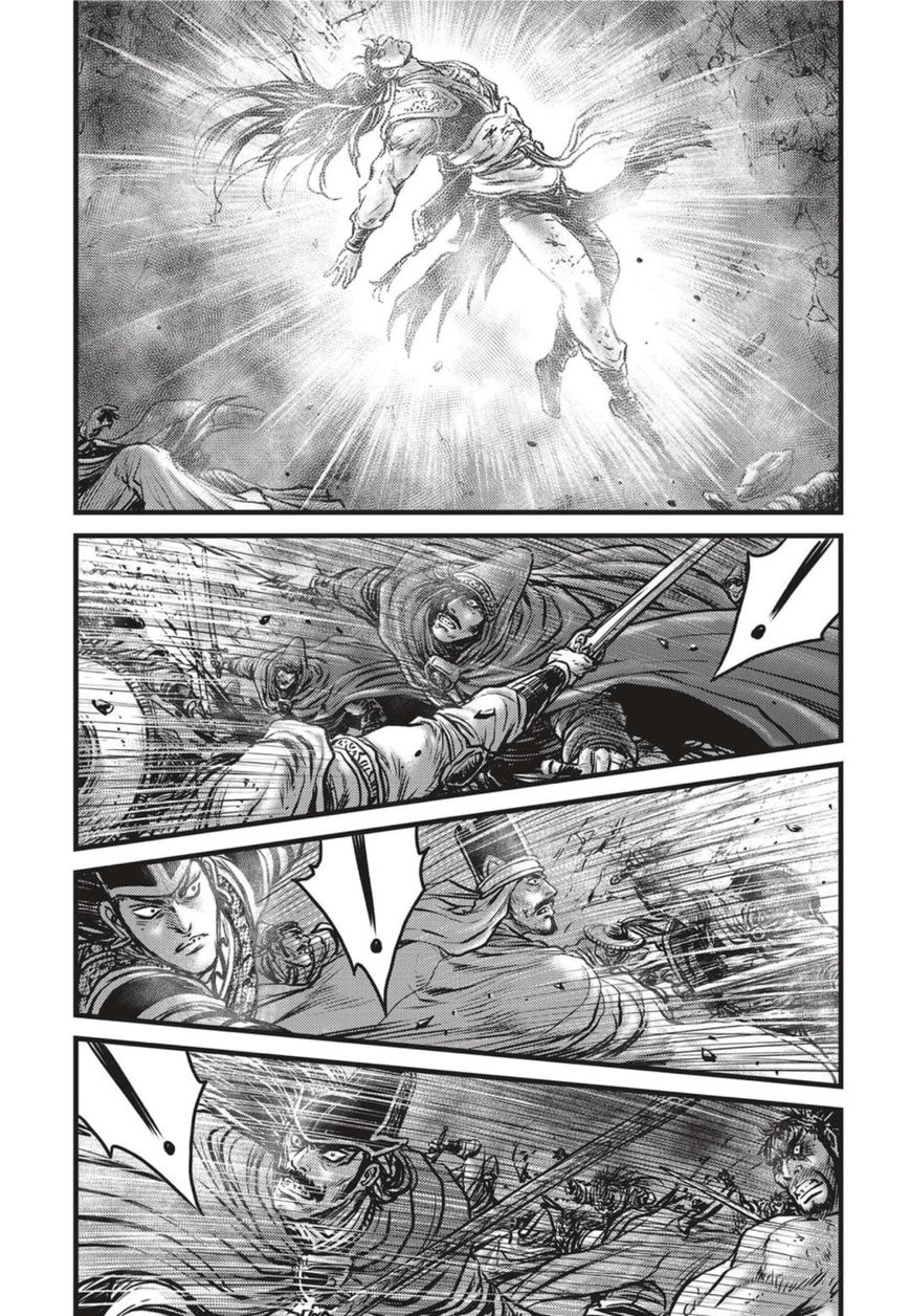 Ruler of the Land chapter 501 page 13