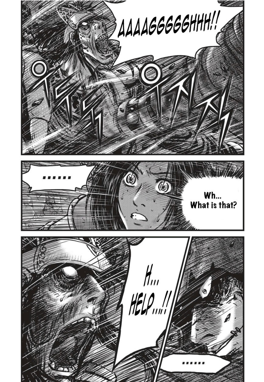 Ruler of the Land chapter 501 page 2