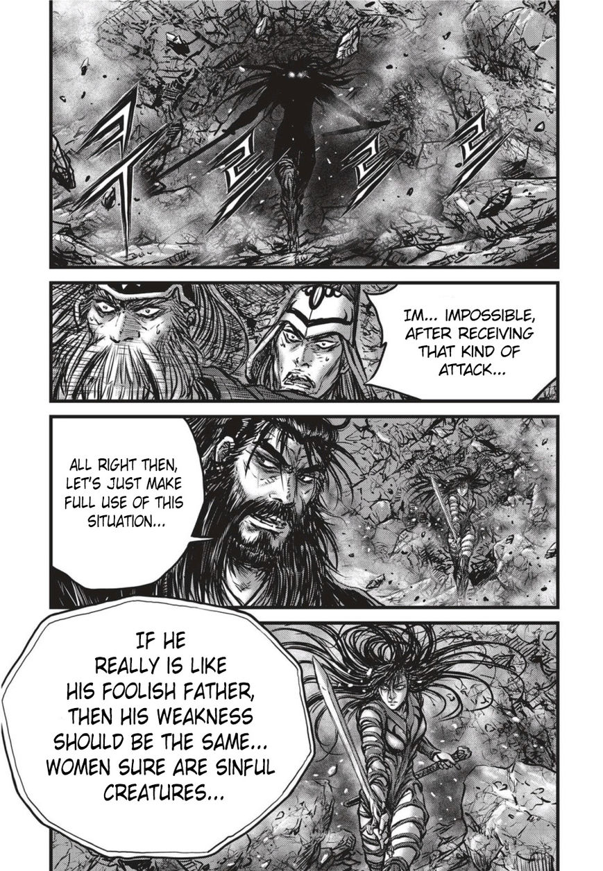Ruler of the Land chapter 501 page 23