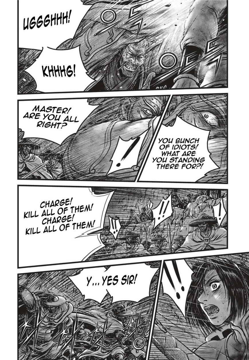 Ruler of the Land chapter 501 page 5