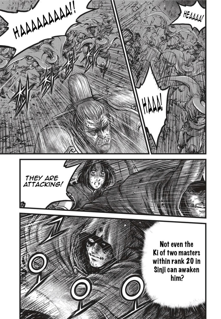 Ruler of the Land chapter 501 page 6