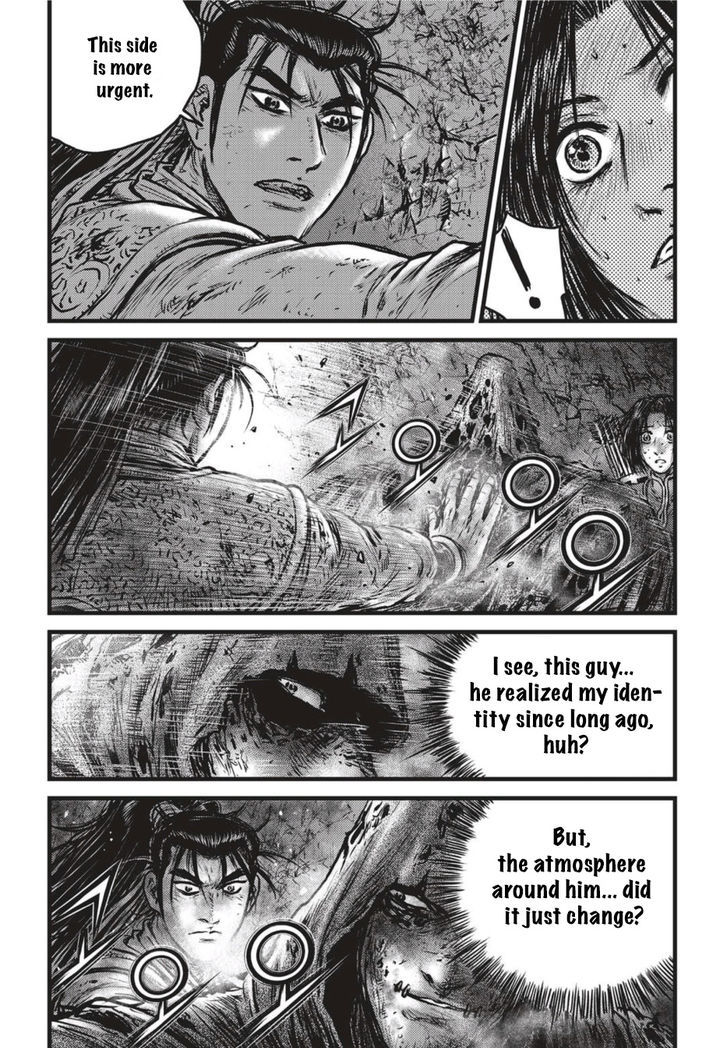 Ruler of the Land chapter 502 page 17