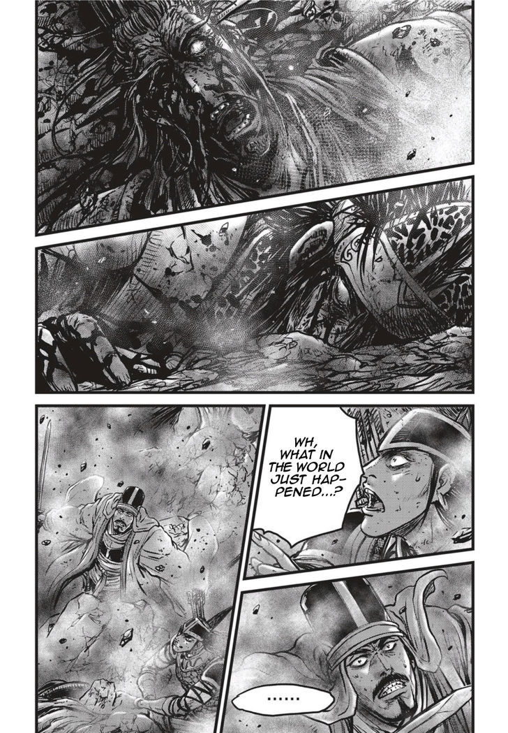 Ruler of the Land chapter 502 page 2