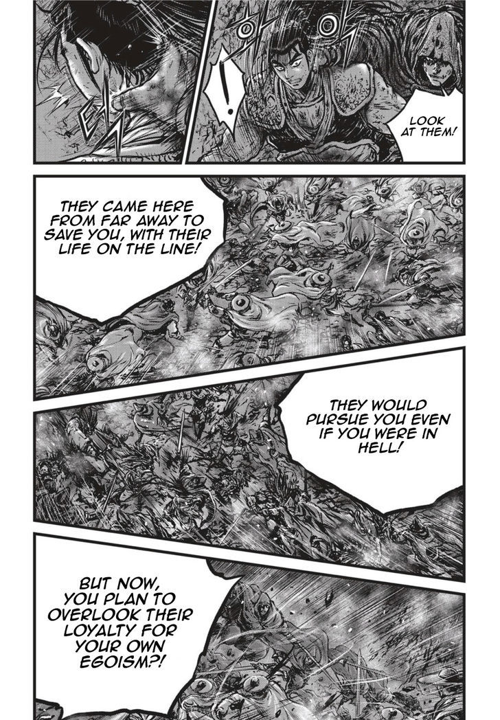 Ruler of the Land chapter 502 page 21