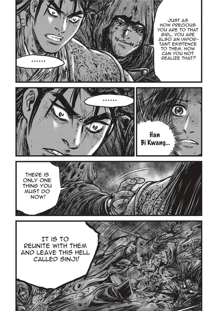 Ruler of the Land chapter 502 page 22