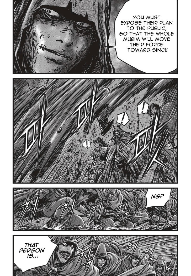 Ruler of the Land chapter 502 page 23