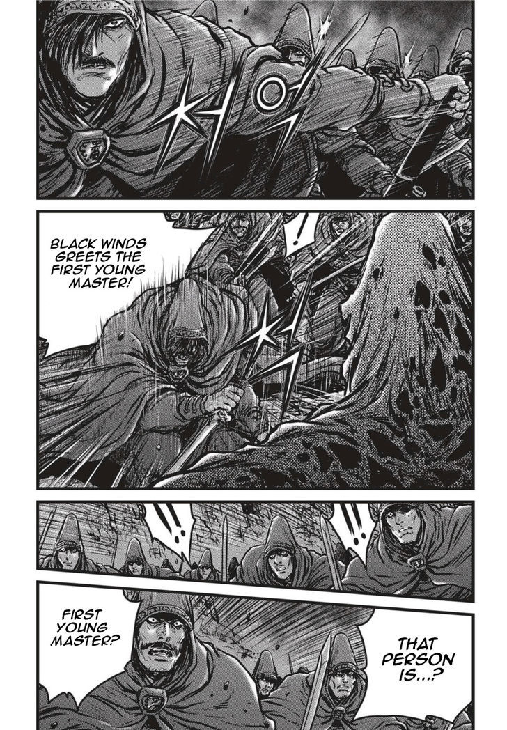 Ruler of the Land chapter 502 page 24