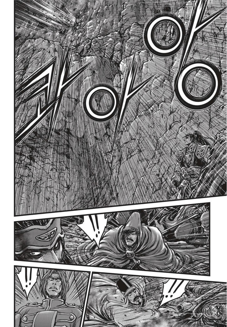 Ruler of the Land chapter 502 page 27