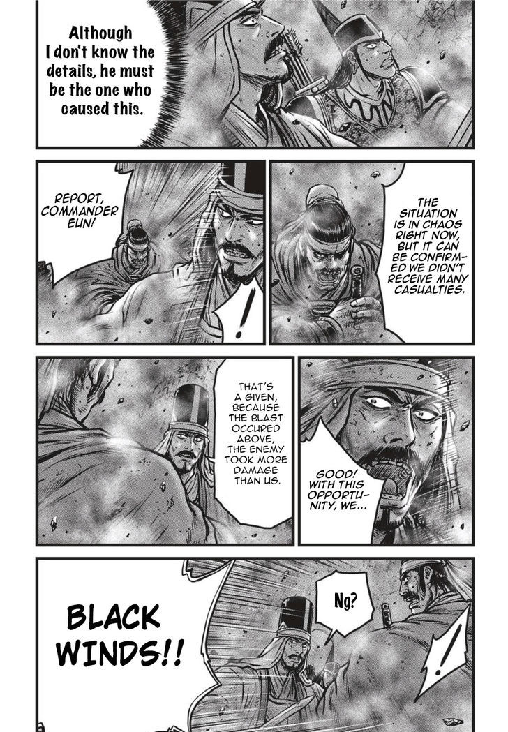 Ruler of the Land chapter 502 page 3