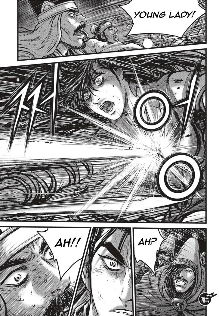 Ruler of the Land chapter 502 page 30