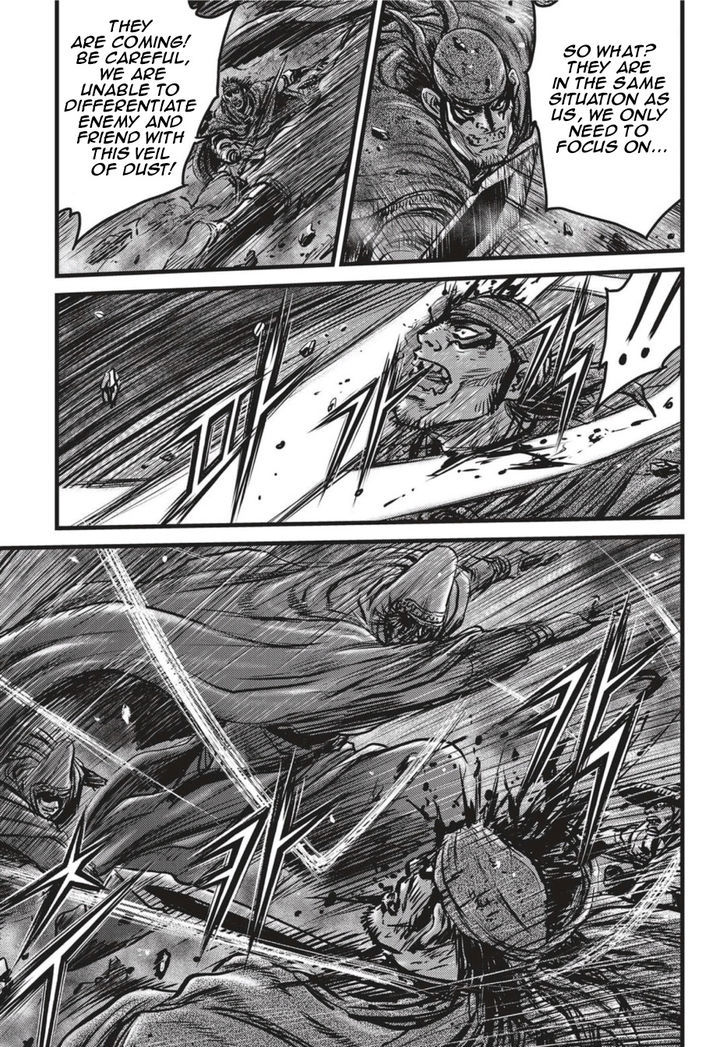 Ruler of the Land chapter 502 page 8