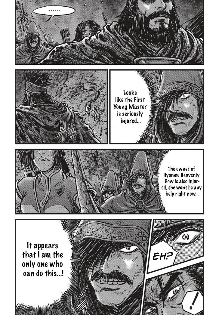 Ruler of the Land chapter 504 page 13