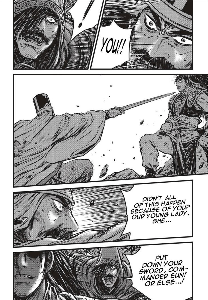 Ruler of the Land chapter 504 page 17