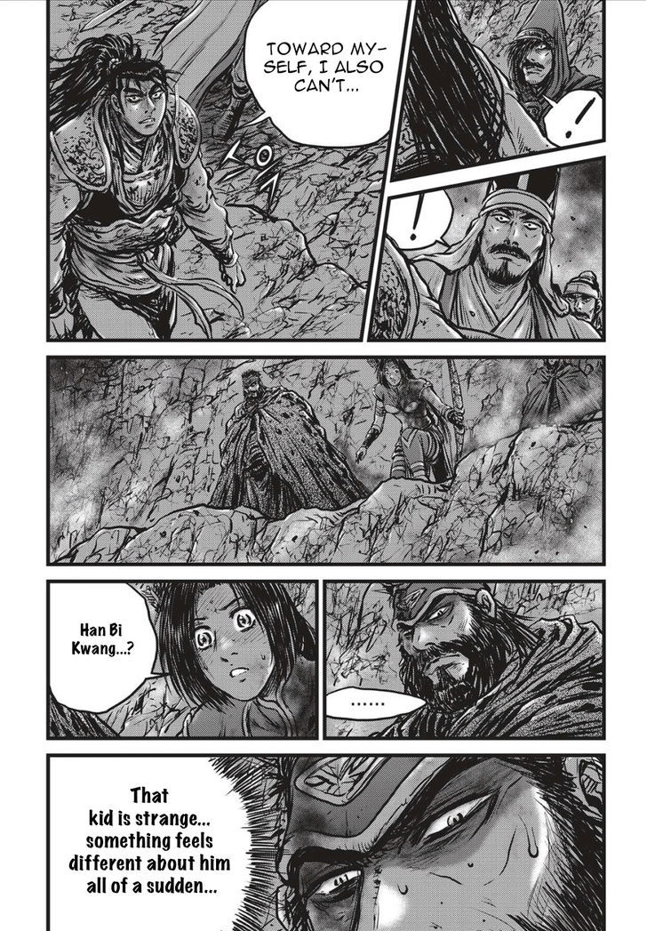 Ruler of the Land chapter 504 page 22