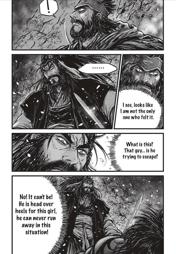 Ruler of the Land chapter 504 page 23