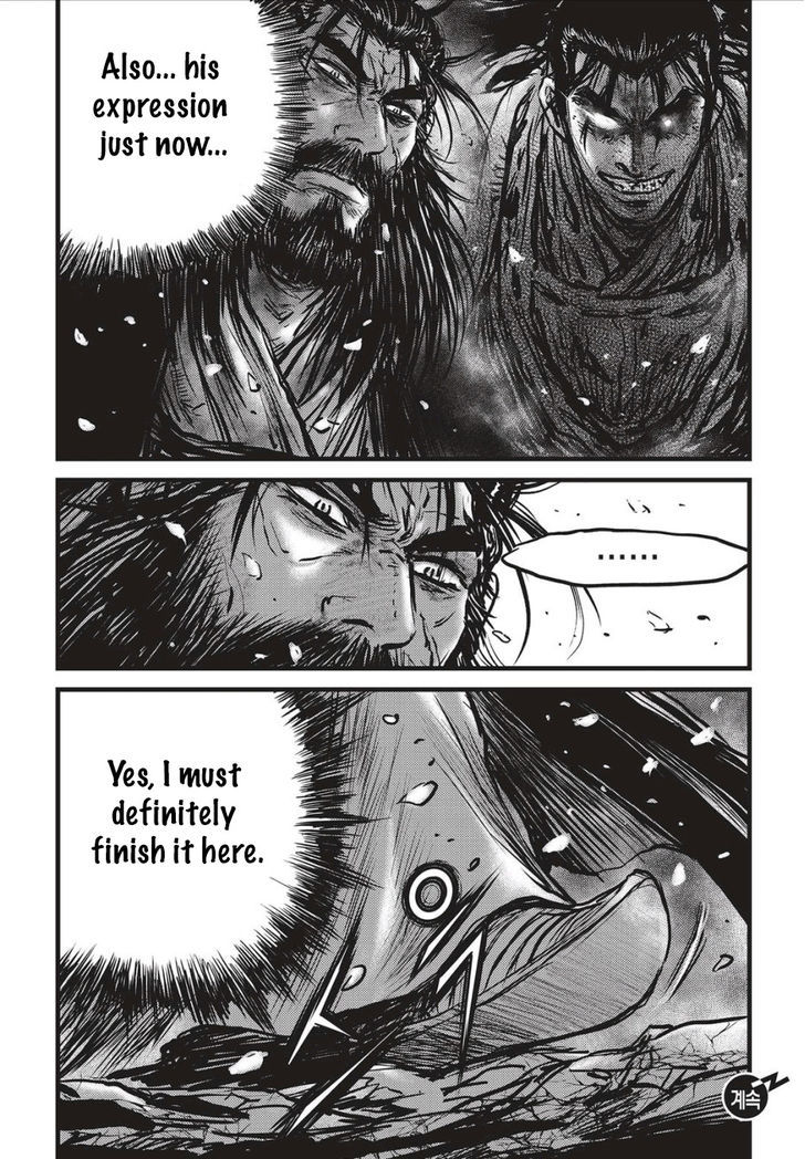 Ruler of the Land chapter 504 page 24