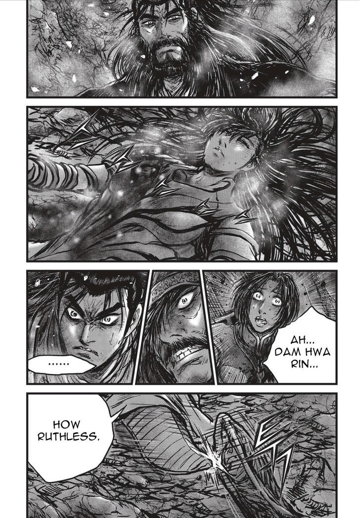 Ruler of the Land chapter 504 page 6