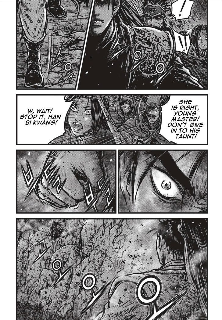 Ruler of the Land chapter 504 page 8