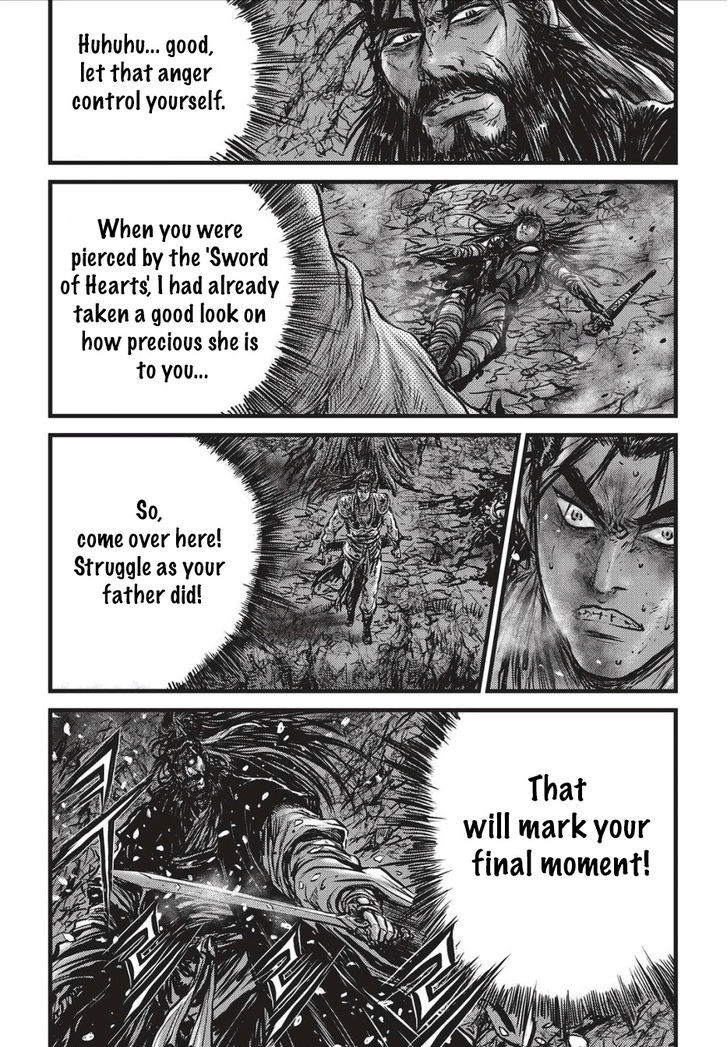 Ruler of the Land chapter 504 page 9