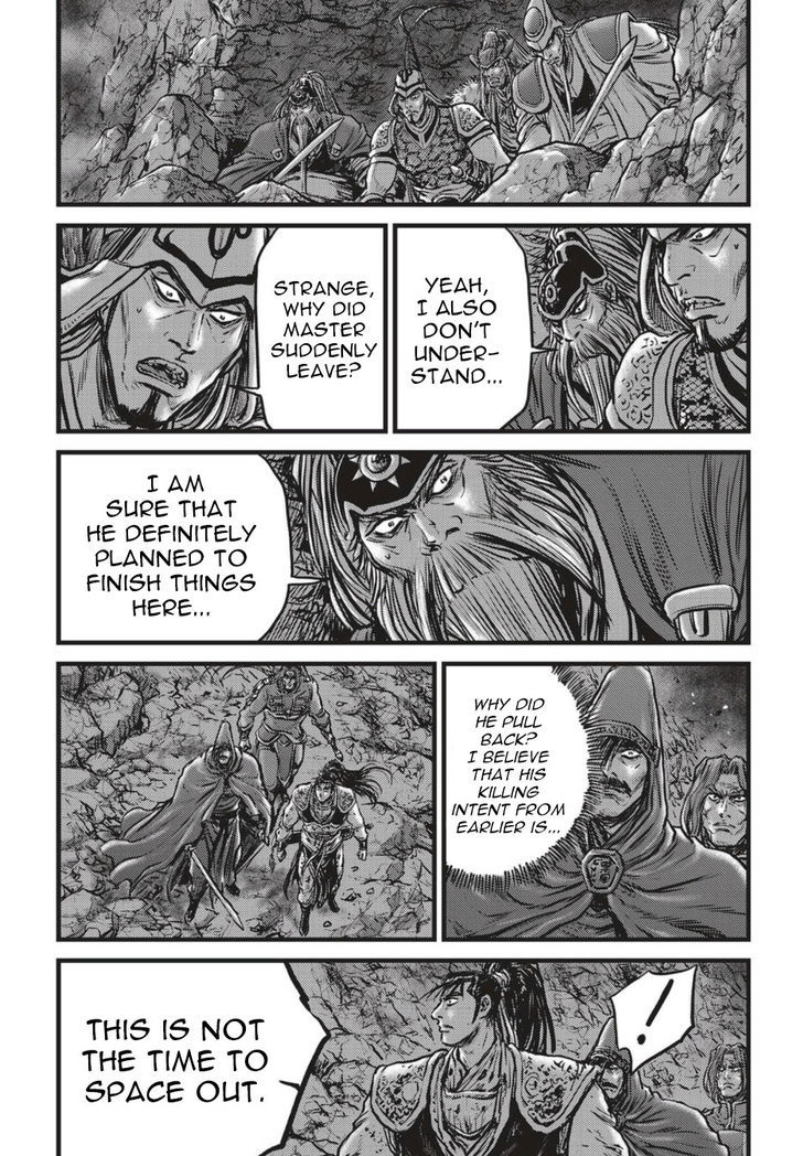 Ruler of the Land chapter 505 page 13