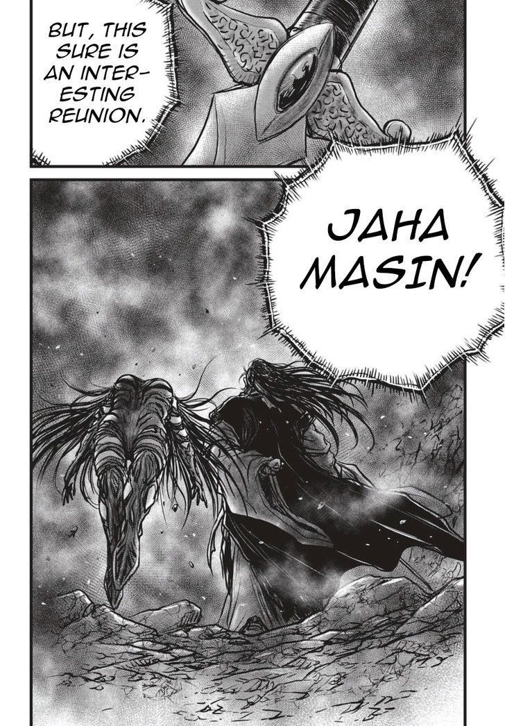 Ruler of the Land chapter 505 page 9