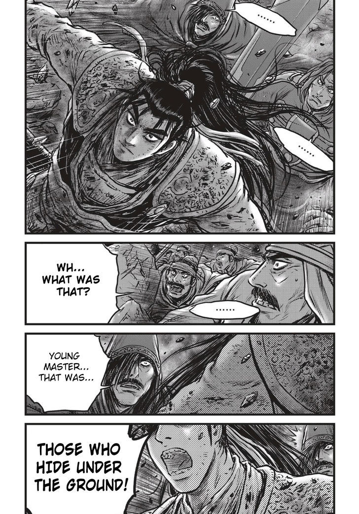 Ruler of the Land chapter 506 page 11