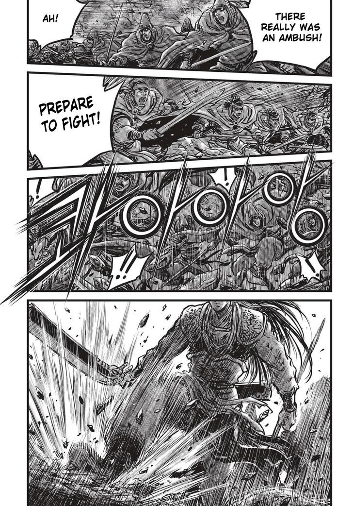 Ruler of the Land chapter 506 page 15