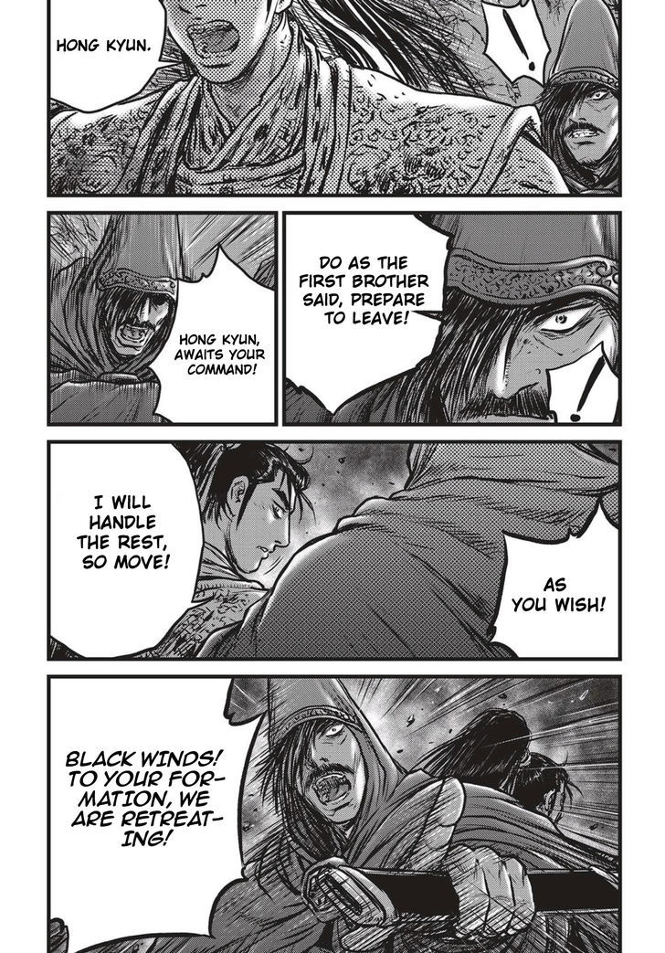 Ruler of the Land chapter 506 page 22