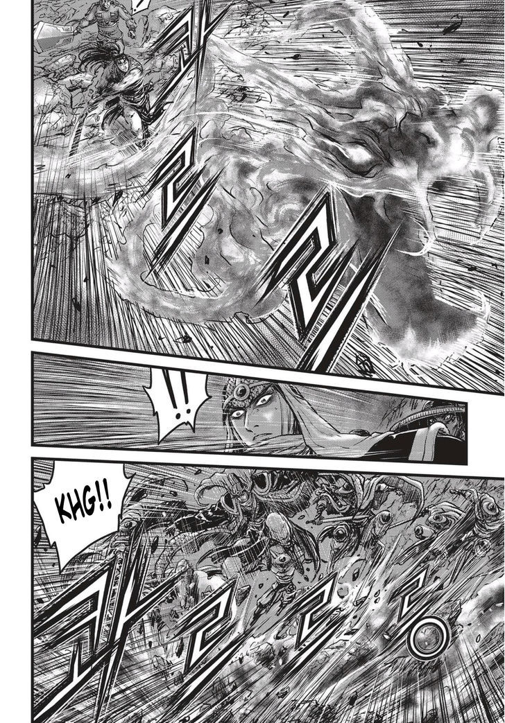 Ruler of the Land chapter 506 page 5