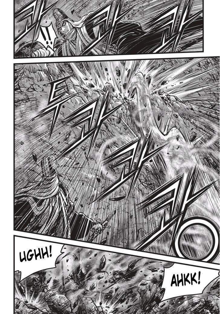 Ruler of the Land chapter 506 page 7