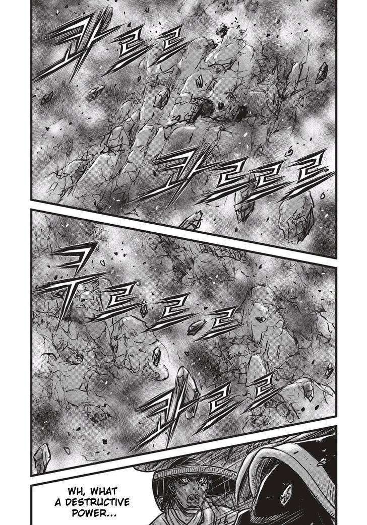 Ruler of the Land chapter 506 page 9