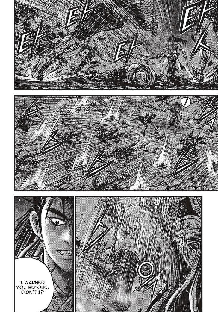 Ruler of the Land chapter 507 page 15