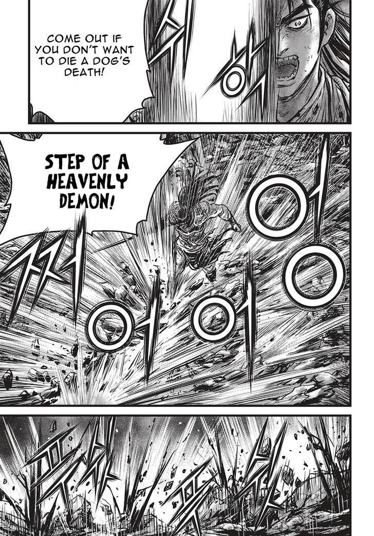 Ruler of the Land chapter 507 page 16