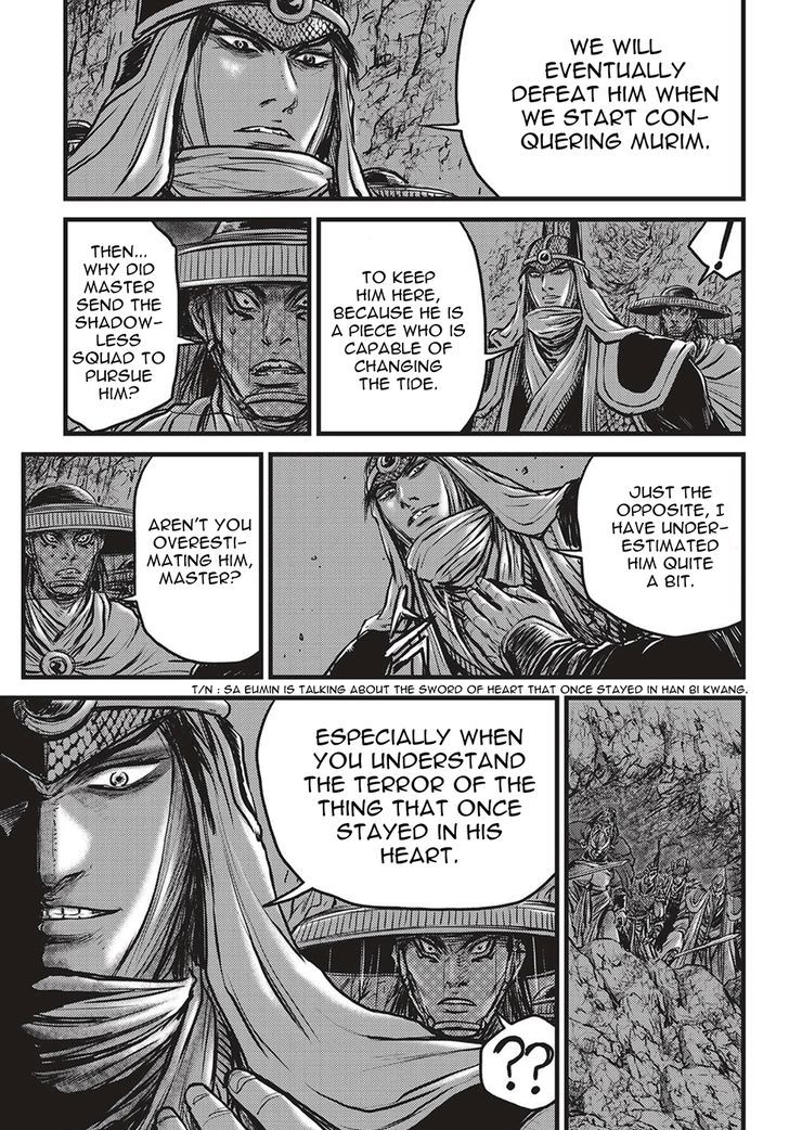 Ruler of the Land chapter 507 page 18